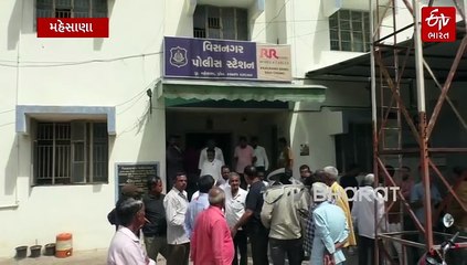 મહેસાણાના વિસનગરમાં ધોરણ-9ની સગીરા પર સામૂહિક દુષ્કર્મ, 6 આરોપીઓની ધરપકડ