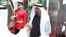 الأمير