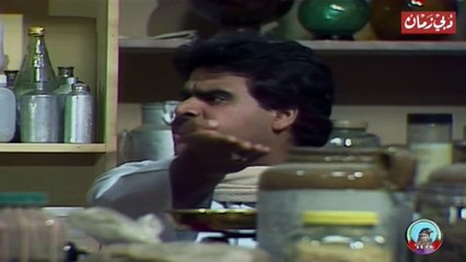 مسلسل أبو الفلوس | الحلقة 3 HD