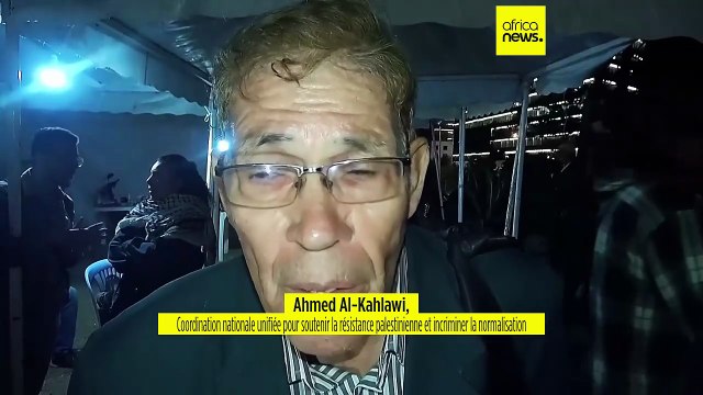 Tunisie : manifestation pro-palestinienne devant l'ambassade des États-Unis 