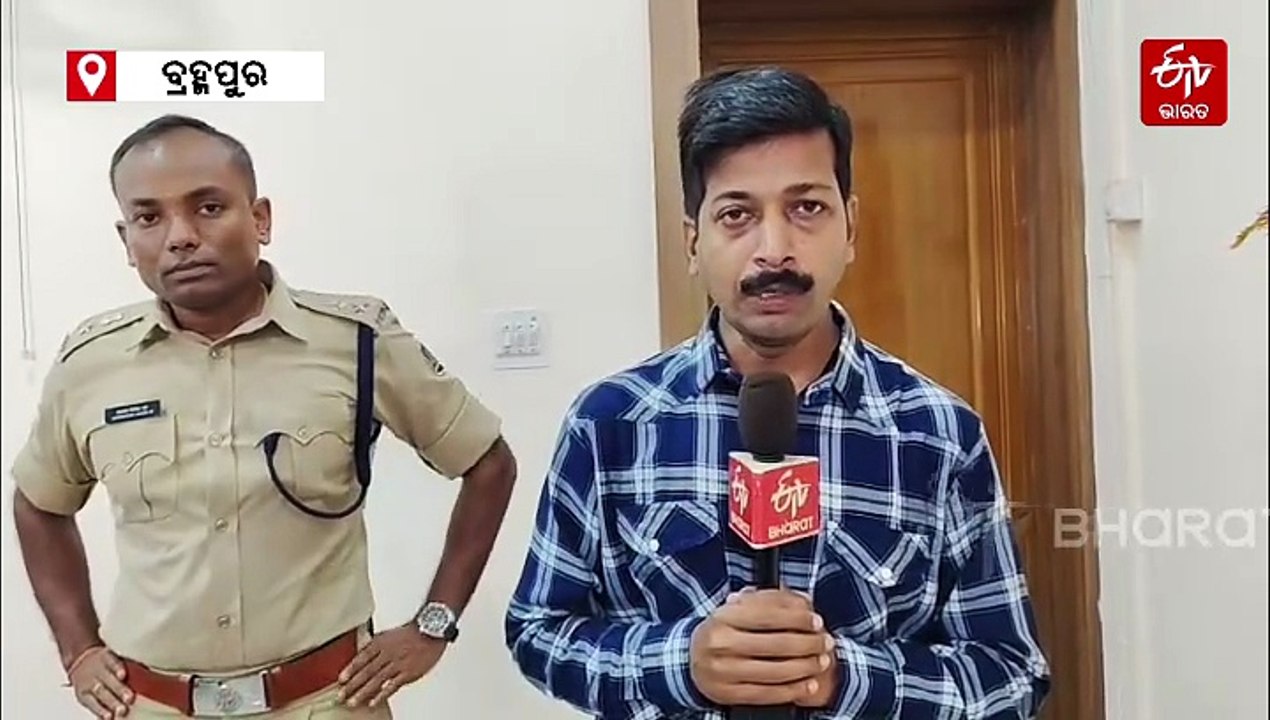 ପୀତବାସ ପଣ୍ଡାଙ୍କ ହତ୍ୟା ଘଟଣା; ଦେଶୀ ବନ୍ଧୁକରୁ ଦୁର୍ବୃତ୍ତ ଚଳାଇଥିଲେ ଗୁଳି ! ଧରିବା ପାଇଁ 6 ଟିମ୍, 50ରୁ ଉର୍ଦ୍ଧ୍ୱ ସିସିଟିଭି ଯାଞ୍ଚ