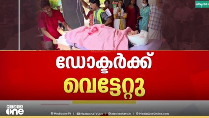 'സനൂപ് വന്നത് സൂപ്രണ്ടിനെ ലക്ഷ്യം വെച്ച്; വെട്ടിപരിക്കേൽപ്പിച്ചത് ഡോക്ടറെ... '