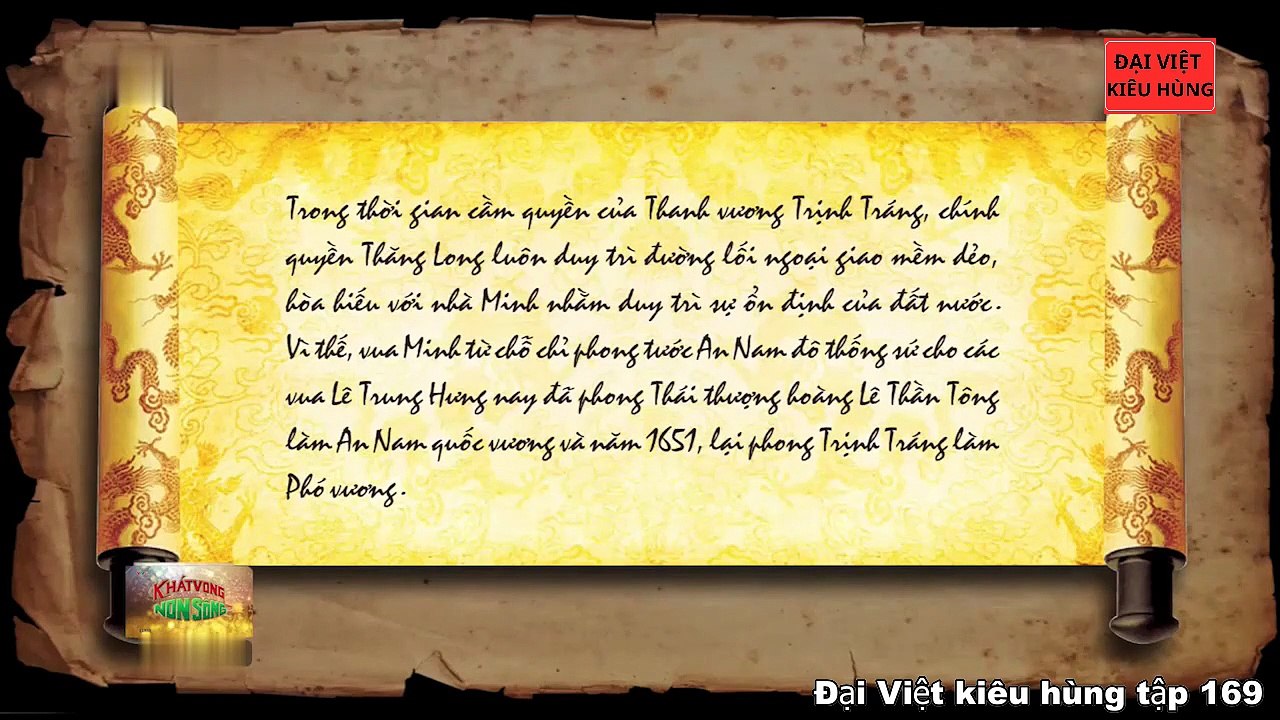 169  Đại Việt kiêu hùng - Thanh vương Trịnh Tráng được nhà Minh phong làm phó Quốc vương