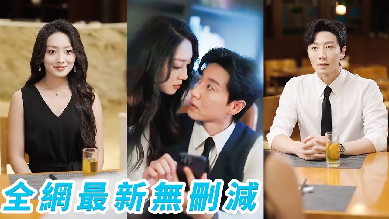 Catching hubby cheating, she left with daughter&was spoiled by his rival CEO