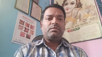 इंजेक्शन का पकना,सूजन,गांठ,दर्द को ठीक करने का घरेलू तरीका ।