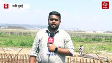 पीएम मोदी ने किया नवी मुंबई इंटरनेशनल एयरपोर्ट का उद्घाटन, जानें इसकी खासियत