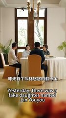 In her past life, she devoted her heart to her boyfriend, only to be tragically reborn as a student. She sees through the hypocrisy of both men and women, tearing off their disguises and gradually laying a net to make them taste betrayal and despair. #Pop