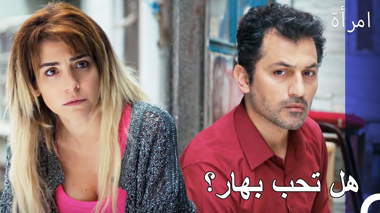 محاولات جيداء في الإقناع - المرأة الحلقة 31