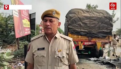 तेज रफ्तार कार आगे चल रहे ट्रक से टकराई, 3 की मौत, 2 गंभीर घायल