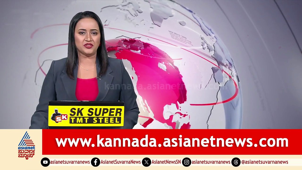 4PM News 4