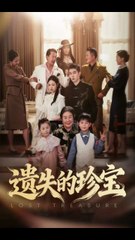 遗失的珍宝（80集）——曾和惠子&陈辰的精彩冒险🔥