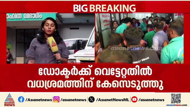 താമരശ്ശേരിയിൽ ഡോക്ടറെ ആക്രമിച്ച കേസിലെ പ്രതി സനൂപിനെതിരെ വധശ്രമത്തിന് കേസെടുത്തു