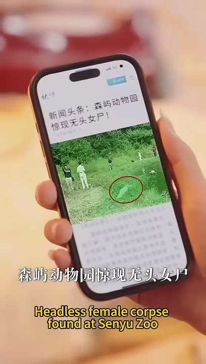 Pewaris Terbuang Dengan Kemampuan Unik | The Outcast Heir With Unique Abilities | Drama China | SUB INDO