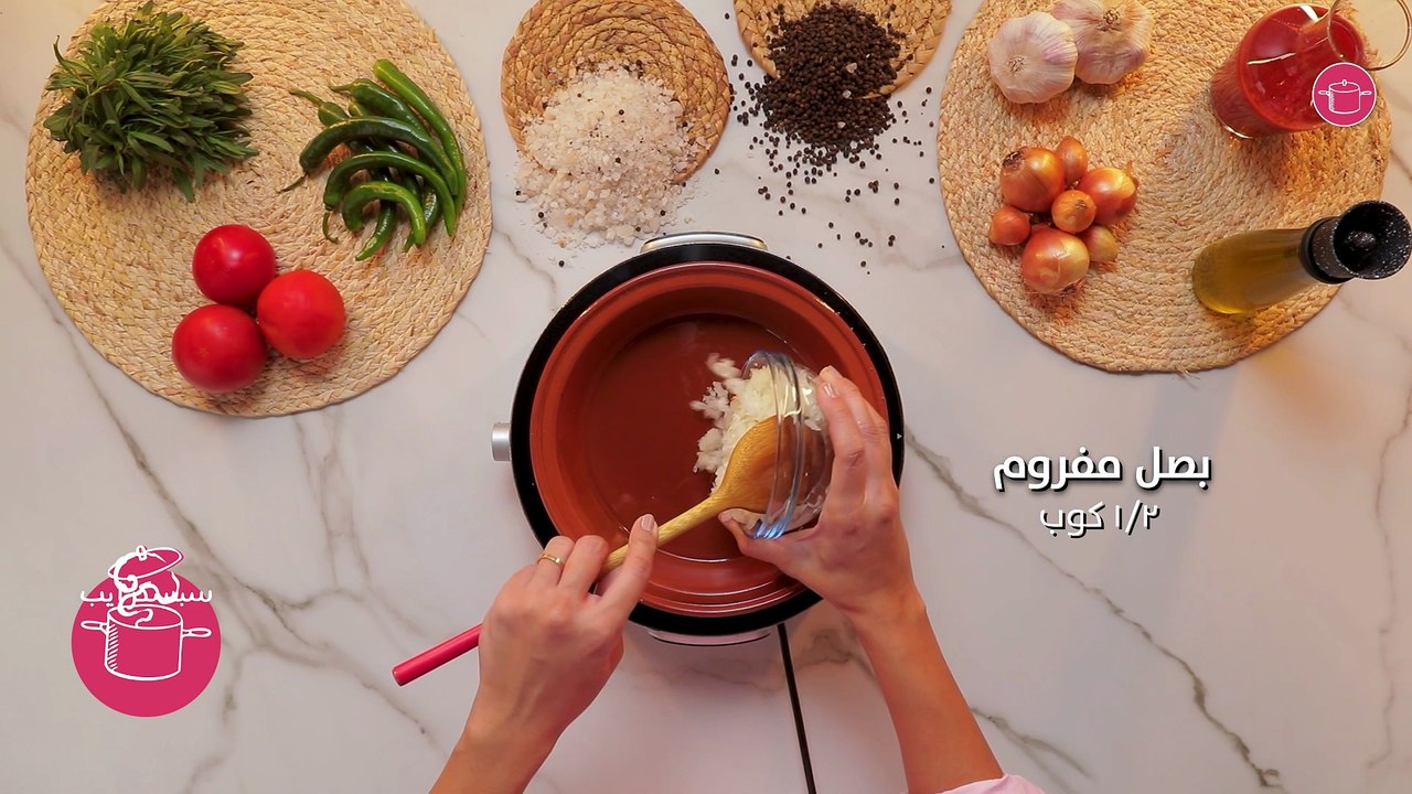 وصفة قلاية البندورة