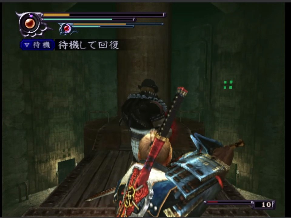 Onimusha  Dawn Of Dreams Parte 40