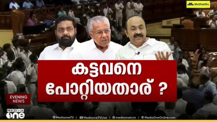 ശബരിമല സ്വർണ മോഷണം: കടകംപള്ളിക്കെതിരെ പ്രതിപക്ഷം
