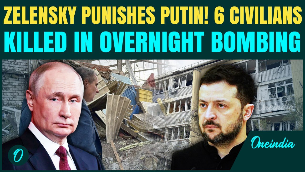 Breaking: Several Russians Killed As 53 Ukrainian Drones Blitz Turn Belgorod, Kherson Skies Red