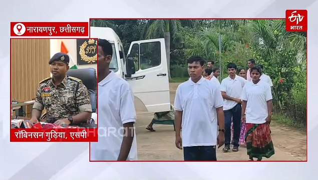 नारायणपुर में 16 नक्सलियों का सरेंडर, 70 लाख के इनामी माओवादियों के डाले हथियार
