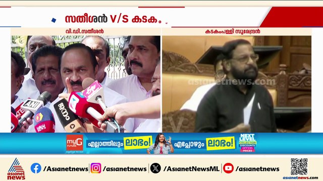 സ്വർണപ്പാളിയിൽ രാഷ്ട്രീയ വടംവലി, വിശ്വാസം ആയുധമാക്കാൻ യുഡിഎഫ്, പ്രതിഷേധവുമായി ബിജെപി