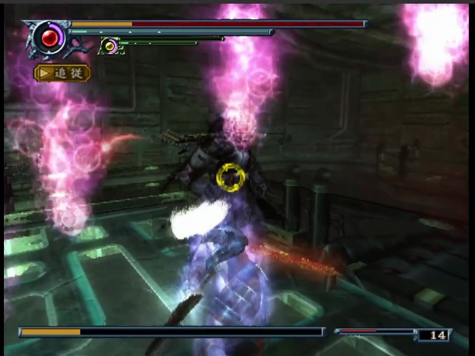 Onimusha  Dawn Of Dreams Parte 43
