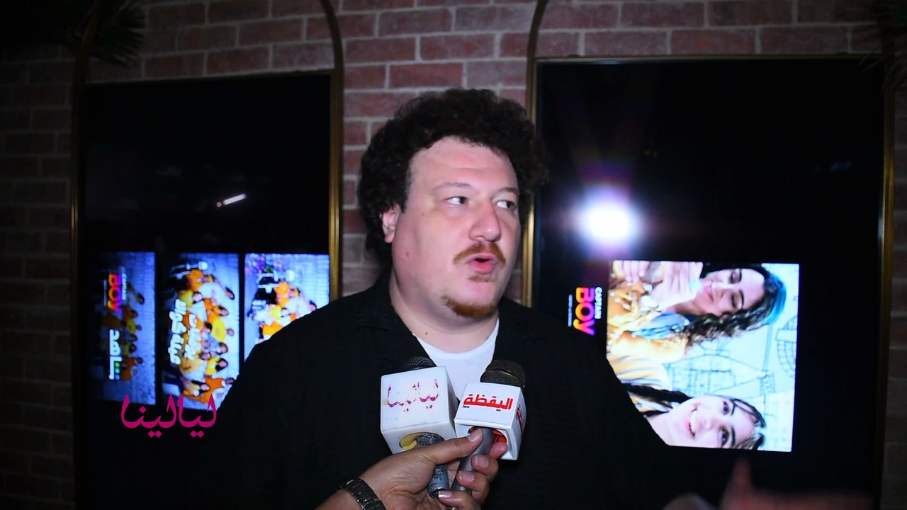 #مصطفى_الرومي: تجربة "يوميات عيلة كواك" مختلفة وعمري ما مريت بيها في أي عمل قبل كده