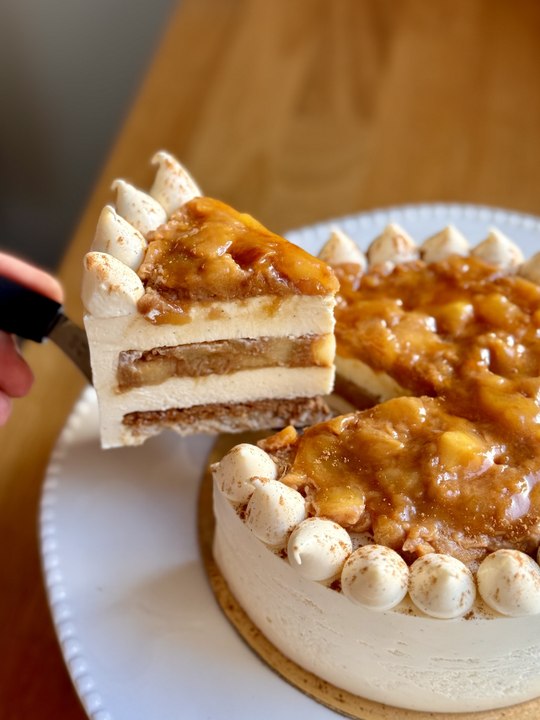 Entremets Façon Tarte Tatin : Praliné Pécan, Dacquoise, Caramel Beurre Salé | Cours Pâtisserie Paris