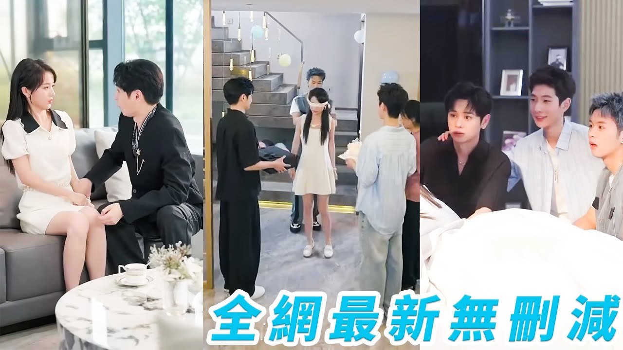 Reborn 11 yrs later, saves 3 villain CEO brothers, spoiled by them endlessly