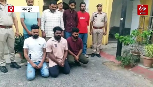 ऑपरेशन साइबर शील्ड: 9 अपराधी चढ़े हत्थे, छह राज्यों में 30 से ज्यादा शिकायतें, 10 करोड़ की साइबर ठगी