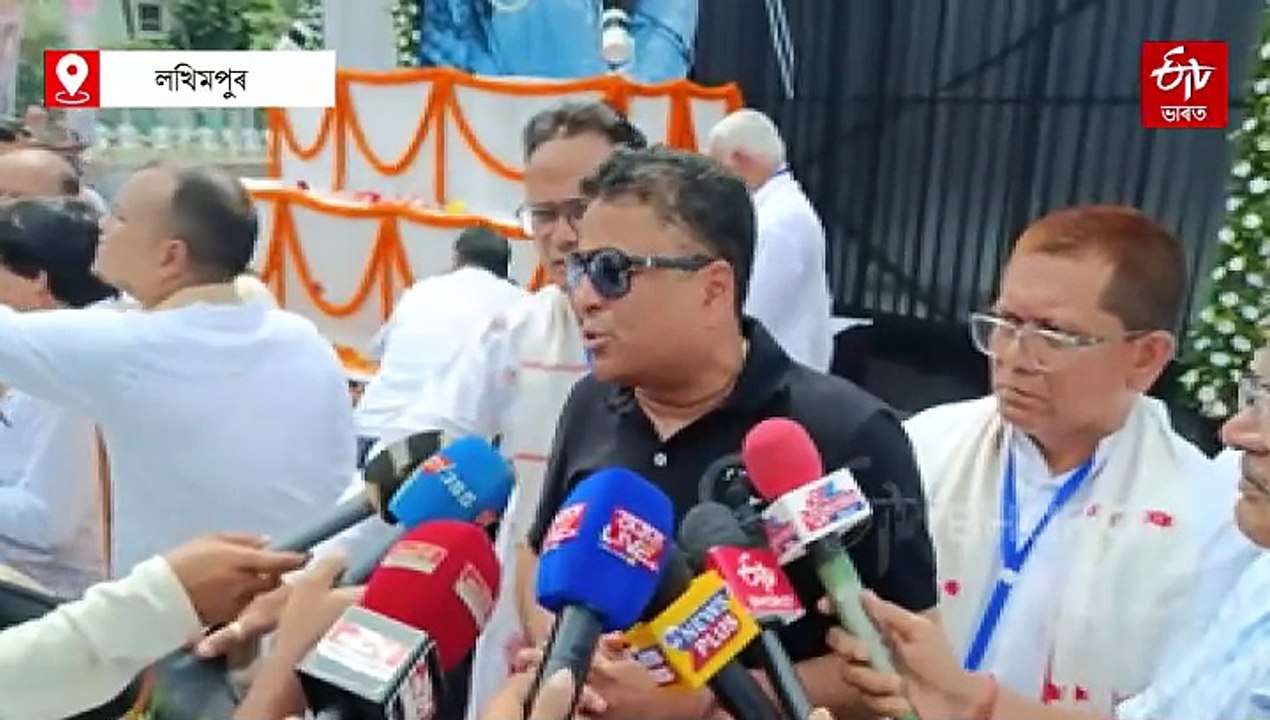 লখিমপুৰত জুবিন গাৰ্গৰ আদ্যশ্ৰাদ্ধ আৰু শ্ৰদ্ধাঞ্জলি অনুষ্ঠান