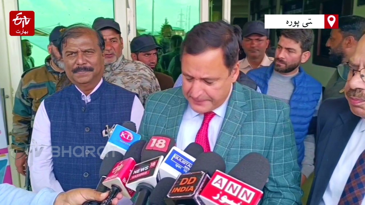 اسلامک یونیورسٹی میں پاییدار مستقبل میں نقشہ سازی کو لیکر انٹرنیشنل سیمنار کا اہتمام