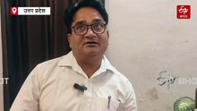 बरेली हिंसा का आरोपी तौकीर रजा निकला बैंक का कर्जदार; खाद के लिए लिया लोन नहीं चुकाया, 28 हजार देना होगा ब्याज