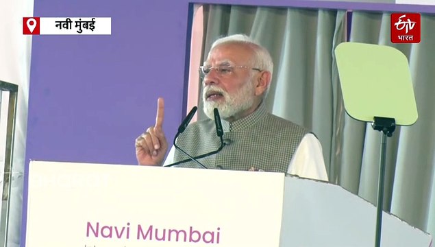 26/11 हल्ल्याचा बदला घेण्यास सैन्य तयार होतं, पण काँग्रेसनं कोणाच्या दबावामुळं कारवाई रोखली?; पंतप्रधान नरेंद्र मोदींचा सवाल