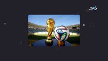 الإعلان بشكل رسمي عن كرة القدم لكأس العالم