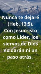 Jehova Dios de salvación..