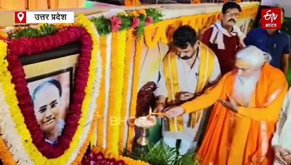 बनारस में शहीदों की याद में गंगा घाट पर जले आकाशदीप, सेना के बैंड ने दी स्पेशल सलामी