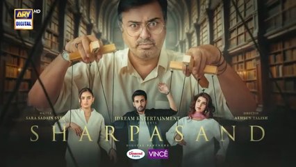 Sharpasand Episode 1 - October 8, 2025 | ARY Digital Drama