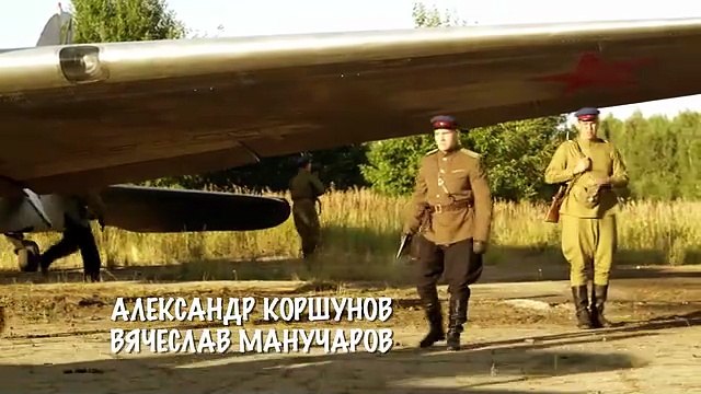 Зеленый фургон 1 серия.