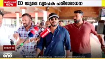ഭൂട്ടാന്‍ വാഹനക്കടത്ത്; സംസ്ഥാനത്ത് എന്‍ഫോഴ്‌മെന്റ് ഡയറക്ടറേറ്റിന്റെ വ്യാപക പരിശോധന