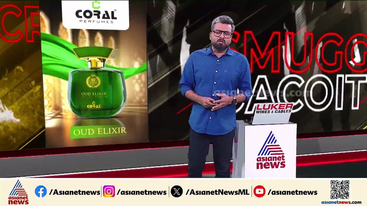 കൊച്ചിയിൽ തോക്ക് ചൂണ്ടി കവർച്ച, നാലംഗ സംഘം കവർന്നത് 80 ലക്ഷം രൂപ