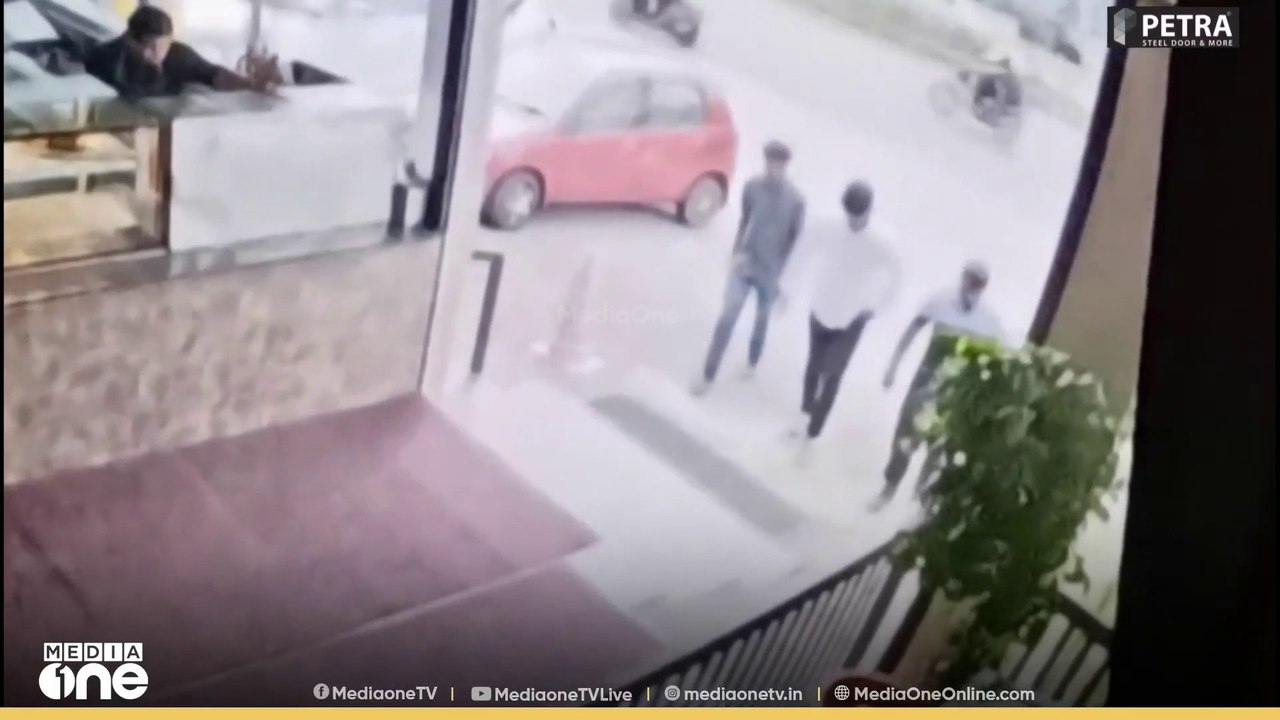 CIBI LATEST CCTV