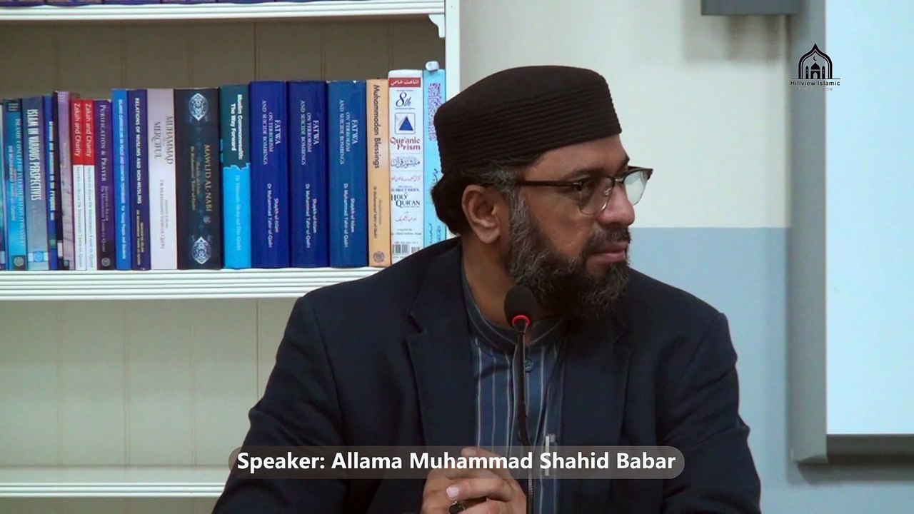 1/3. Ghous-e-Azam (RA) ki Azmat aur Shan | Monthly Dars-e-Quran | Allama Shahid Babar | Hillview Islamic Centre | 02 Oct 2025