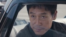 Good News Trailer Dublado