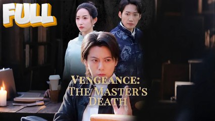 The Dragon Tiger School Cast Him Out - Now He Returns as the Storm That Will Destroy It