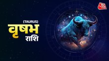 Aaj Ka Vrishabh Rashifal 9 October 2025: महत्वपूर्ण लोगों से बातचीत होगी, काम में आ रही रुकावटें दूर होंगी