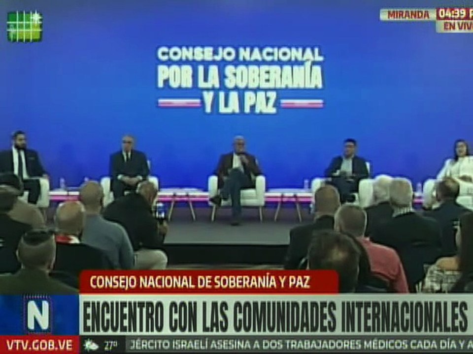Secretario Jorge Rodríguez: Hay una amenaza real contra Venezuela y está basada en falsos positivos