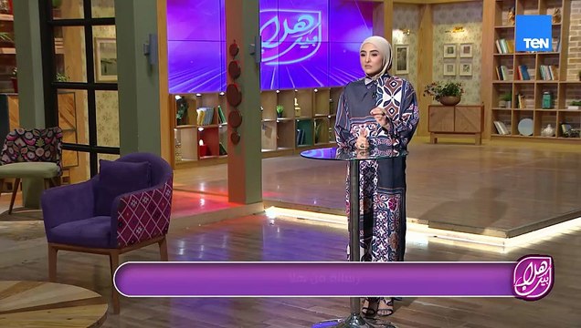 قلبي نظيف ويداي طاهراتان.. قانون الأخلاق في مصر القديمة الحياة ليست مجرد وجود بل رحلة إلي الجنة ❤️