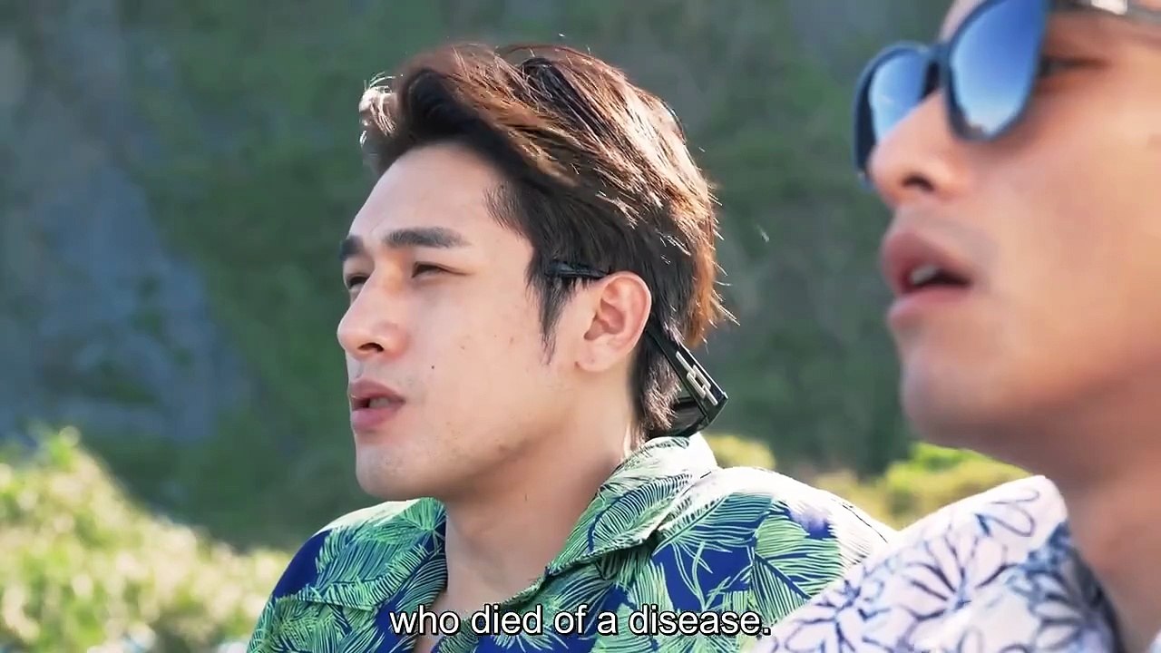 🇹🇼 EP9 Bad_t0_Bed_eng_sub