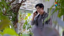 ผีตาโขน ตอนที่ 29 (EP.29) วันที่ 8 ตุลาคม 2568 ตอนใหม่ล่าสุด