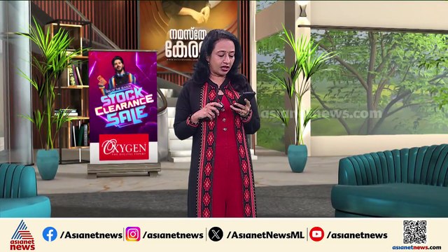 പ്രതീക്ഷയുടെ വെളിച്ചം... ഗാസ സമാധാനത്തിലേക്ക്, ഇസ്രയേല്‍ സൈന്യത്തെ പിന്‍വലിക്കും