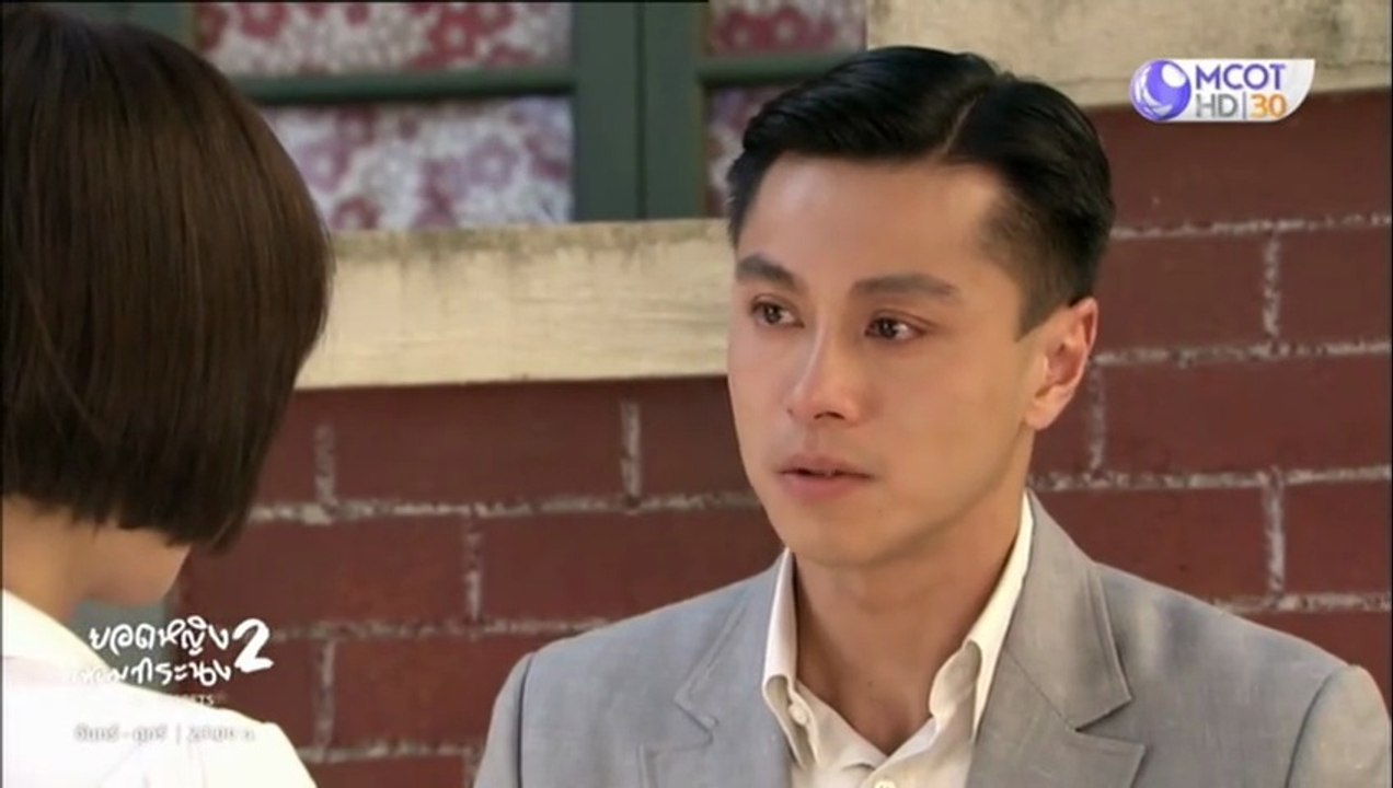 ยอดหญิงจอมทระนง 2 ตอนที่ 29 (EP.29) วันที่ 8 ตุลาคม 2568